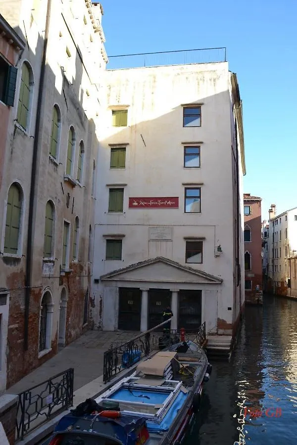 Castello 5888 A, Santa Marina, Calle Marcello, Calle Venice